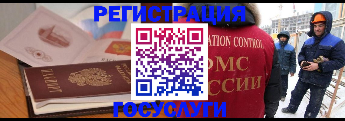 форма 3 в Пролетарске